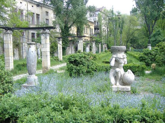 Cismigiu Gardens